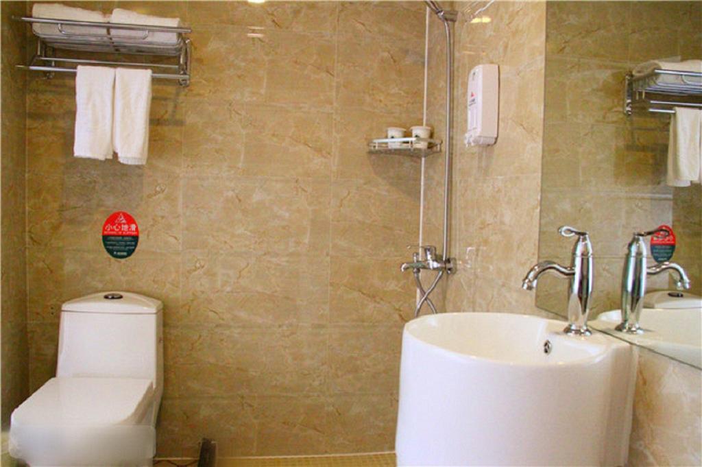 Greentree Inn Sanya He Ping Street Hotel Zimmer foto